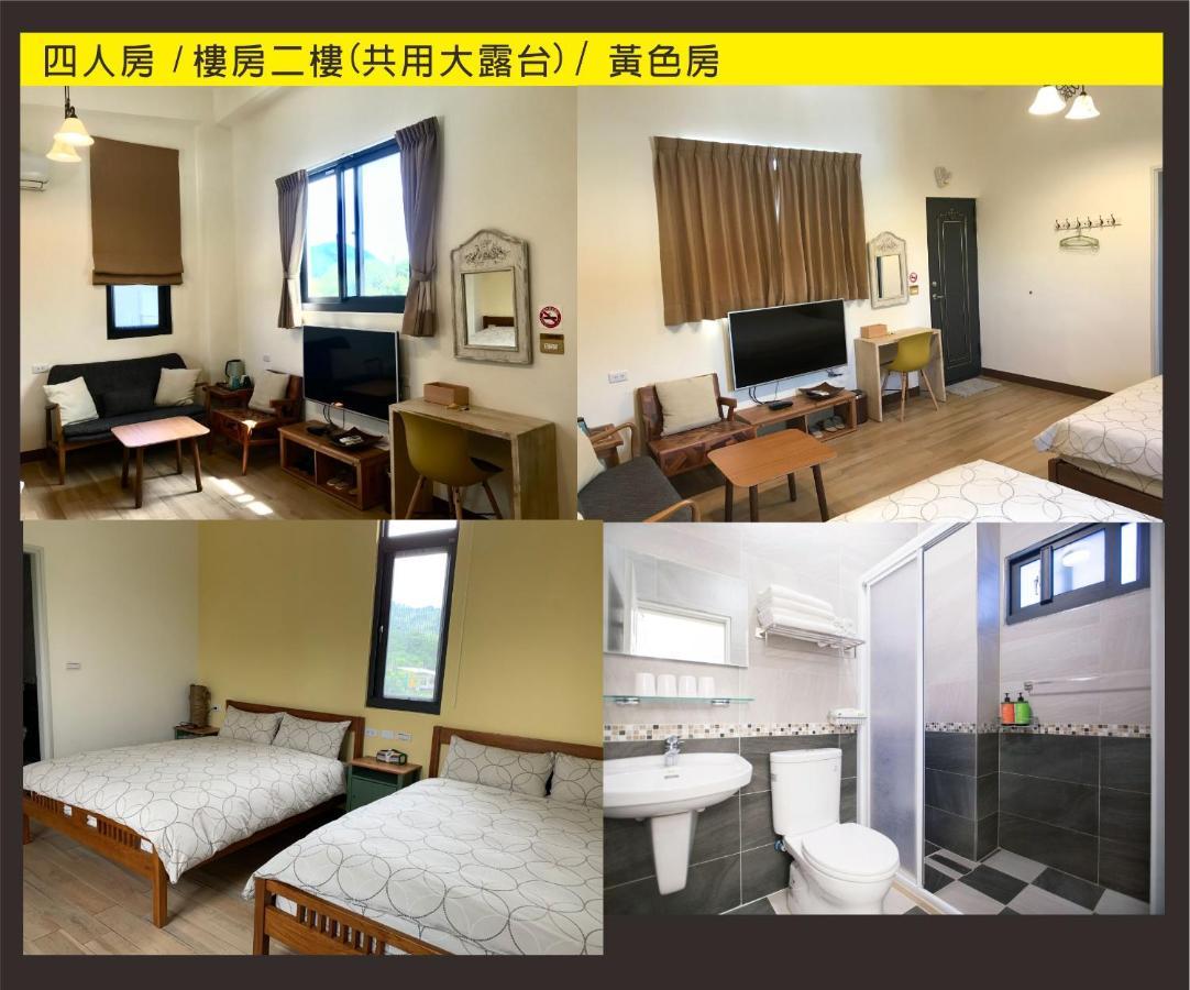 Ninth Great-Uncle Apartment Longtian Bagian luar foto